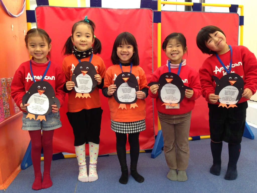 アメリカンキッズ横浜 キンダーガーテン　コンピューターレッスン