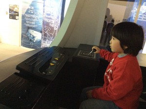 インターナショナルスクール　アメリカンキッズ横浜