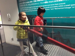 インターナショナルスクール　アメリカンキッズ横浜