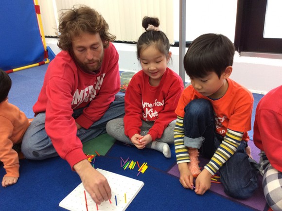 インターナショナルスクール　アメリカンキッズ横浜