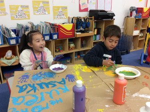 インターナショナルスクール アメリカンキッズ横浜