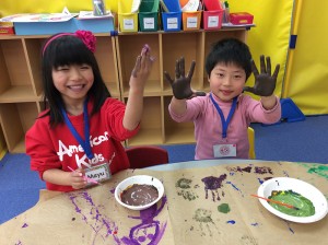 インターナショナルスクール アメリカンキッズ横浜