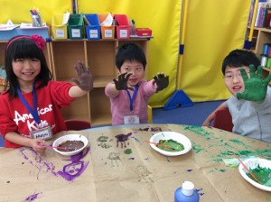 インターナショナルスクール アメリカンキッズ横浜